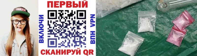 Amphetamine VHQ Купить где Киров
