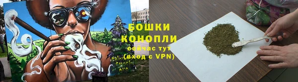 наркотики Медногорск