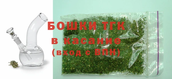 наркотики Медногорск