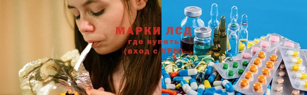 винт Медвежьегорск