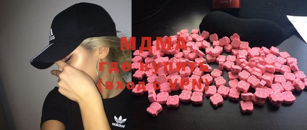 винт Медвежьегорск