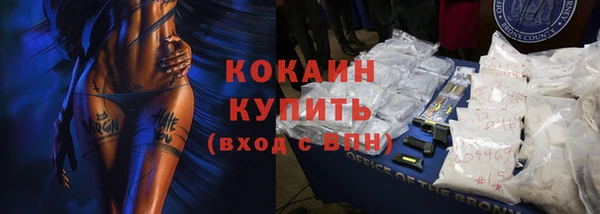 Альфа ПВП Мегион