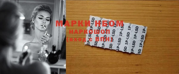 Альфа ПВП Мегион