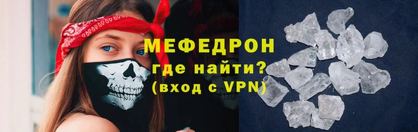 винт Медвежьегорск