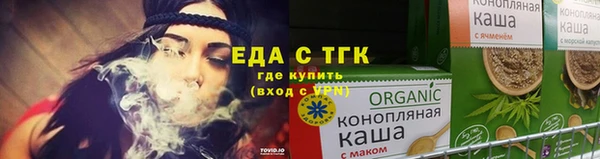 Альфа ПВП Мегион