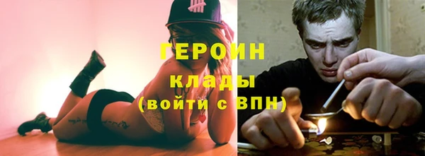 Альфа ПВП Мегион