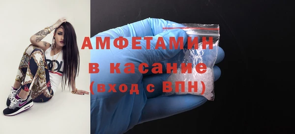 Альфа ПВП Мегион