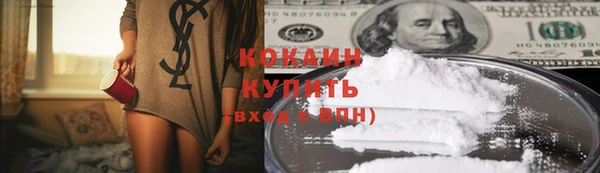 Альфа ПВП Мегион