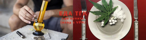 Альфа ПВП Мегион