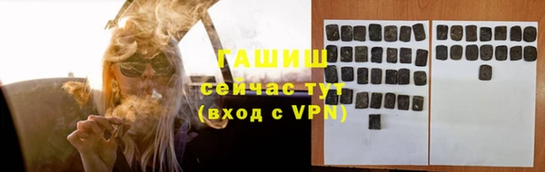 винт Медвежьегорск