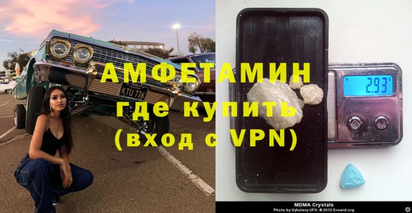 наркотики Медногорск