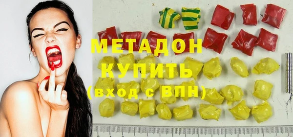 винт Медвежьегорск