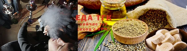 наркотики Медногорск
