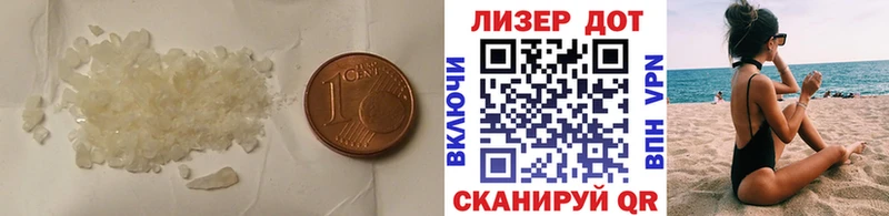 ЛСД экстази ecstasy Киров